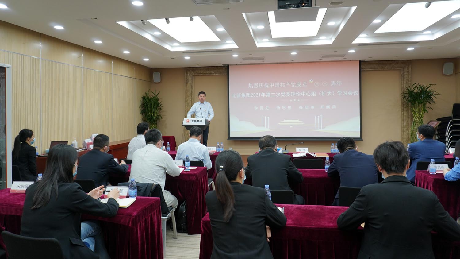 尊龙人生就是博ag旗舰厅(中国)官方网站