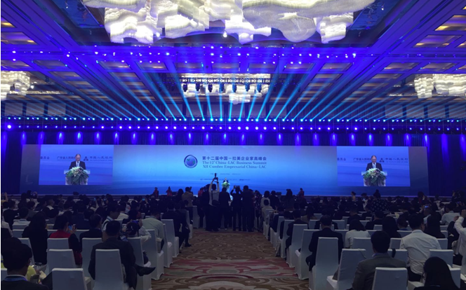 尊龙人生就是博ag旗舰厅(中国)官方网站