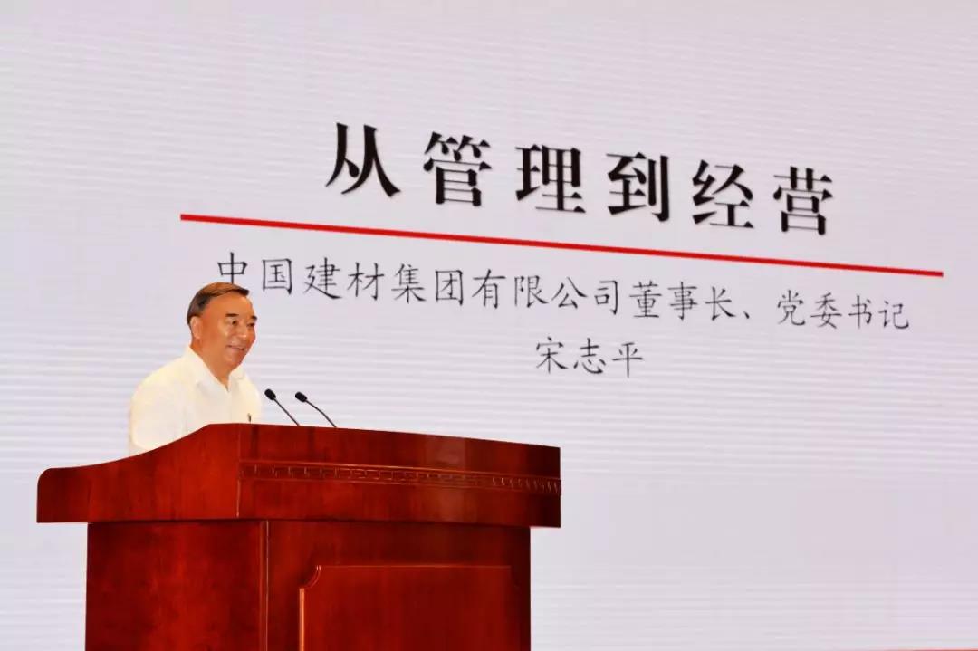 尊龙人生就是博ag旗舰厅(中国)官方网站
