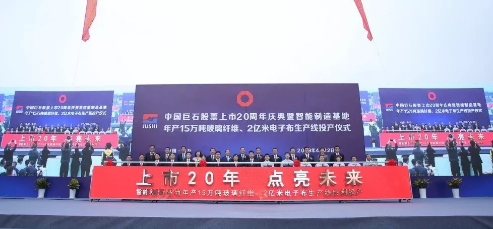 尊龙人生就是博ag旗舰厅(中国)官方网站
