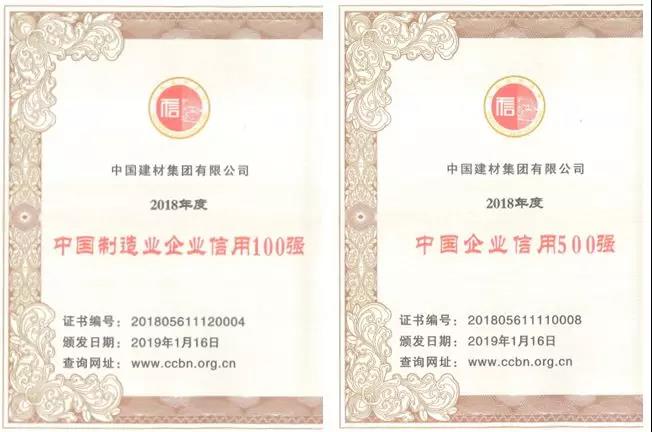 尊龙人生就是博ag旗舰厅(中国)官方网站