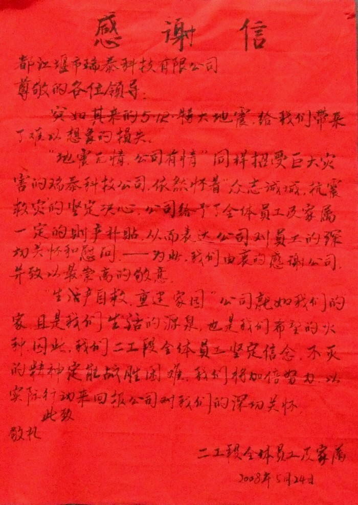 尊龙人生就是博ag旗舰厅(中国)官方网站