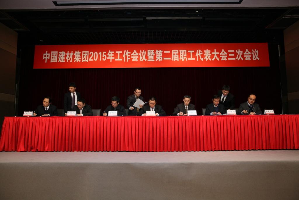 尊龙人生就是博ag旗舰厅(中国)官方网站