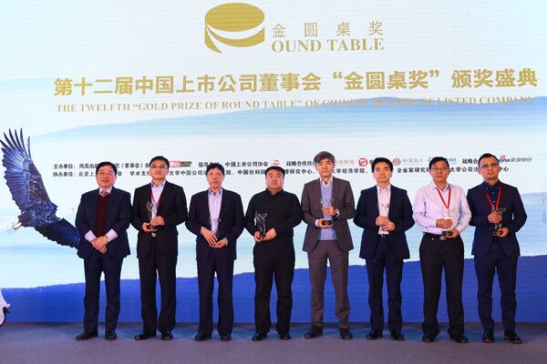 尊龙人生就是博ag旗舰厅(中国)官方网站
