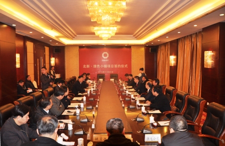 尊龙人生就是博ag旗舰厅(中国)官方网站