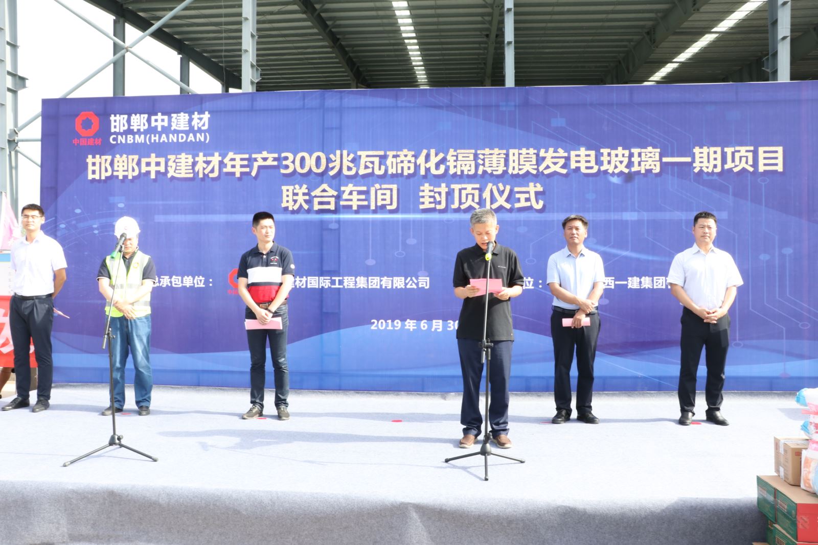 尊龙人生就是博ag旗舰厅(中国)官方网站
