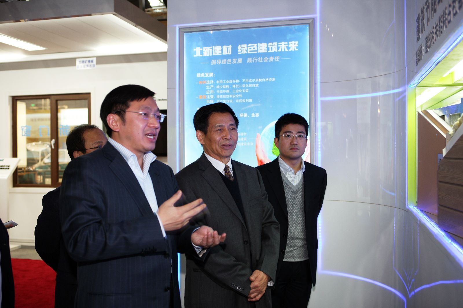 尊龙人生就是博ag旗舰厅(中国)官方网站