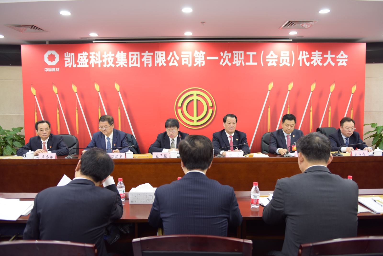 尊龙人生就是博ag旗舰厅(中国)官方网站