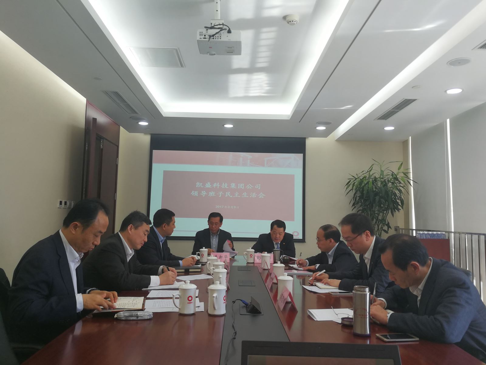 尊龙人生就是博ag旗舰厅(中国)官方网站