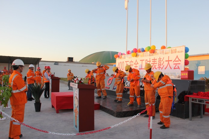 尊龙人生就是博ag旗舰厅(中国)官方网站