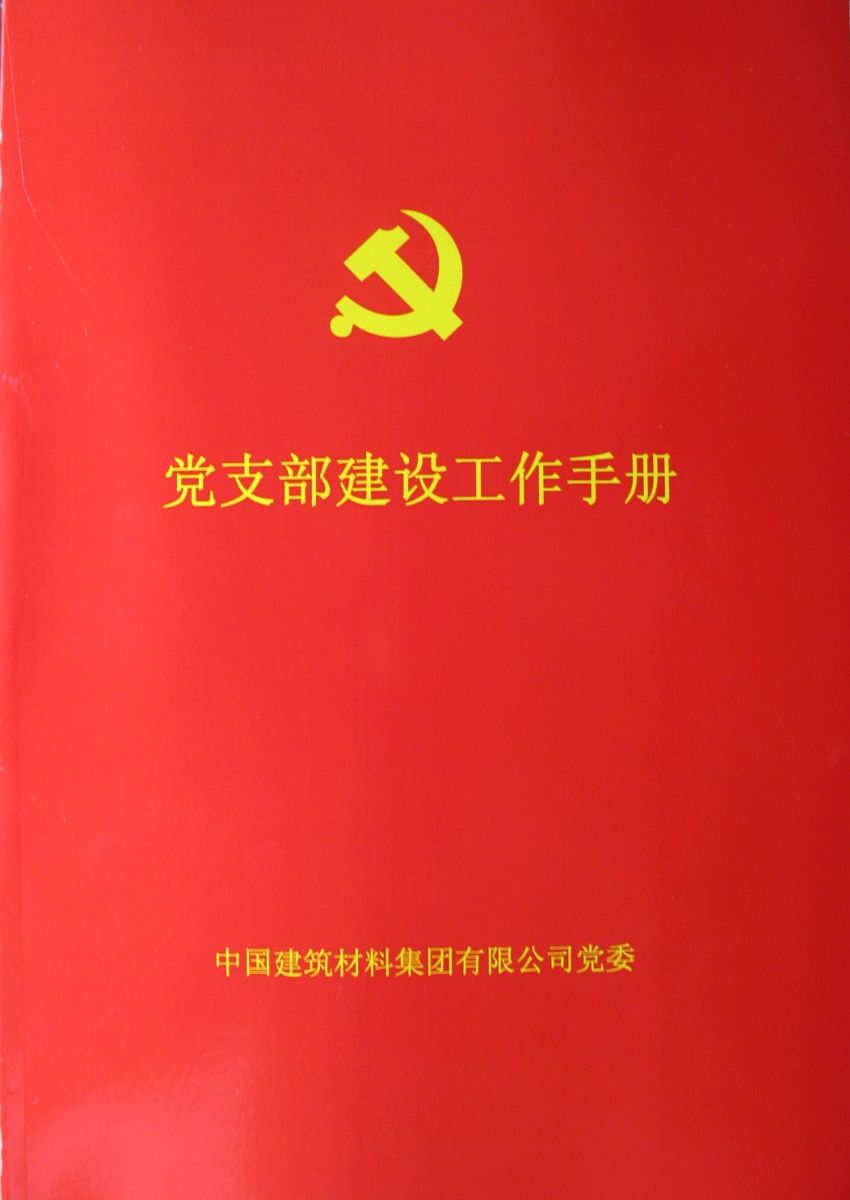 尊龙人生就是博ag旗舰厅(中国)官方网站