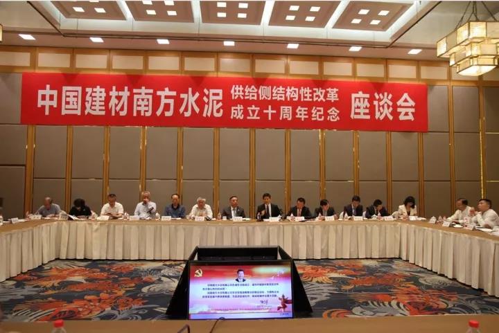 尊龙人生就是博ag旗舰厅(中国)官方网站