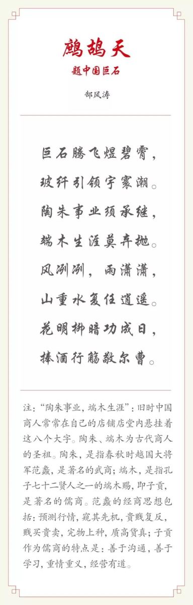 尊龙人生就是博ag旗舰厅(中国)官方网站