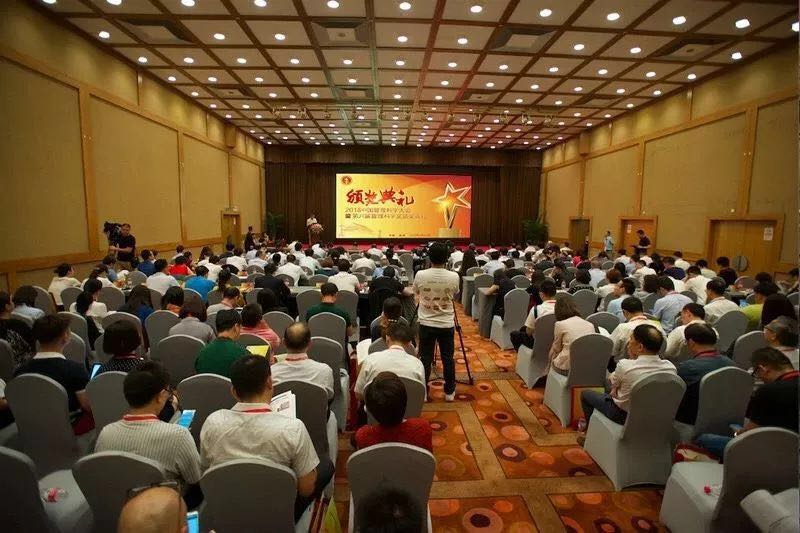 尊龙人生就是博ag旗舰厅(中国)官方网站