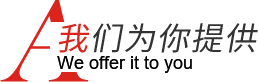 一站式装建服务，省时省力更省心，售后更贴心
