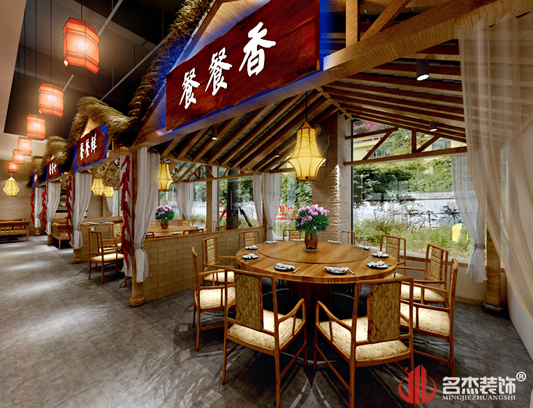 20191014144052_720 湘菜馆圆桌装建设计