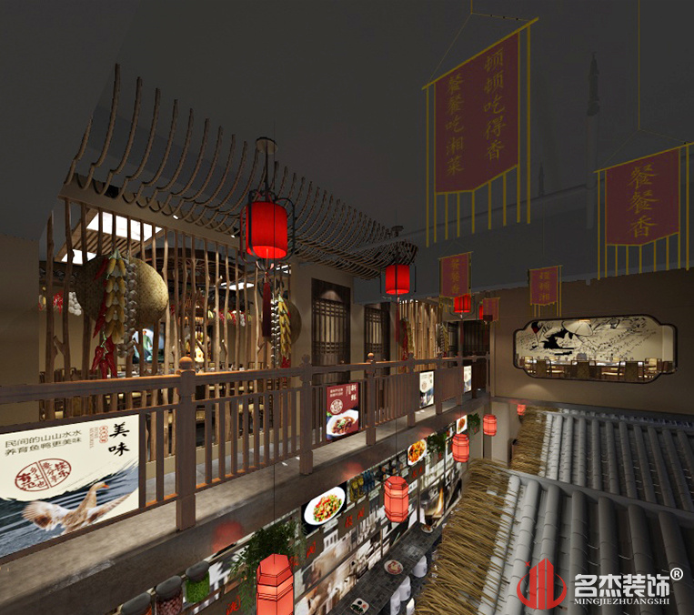 20191014144129_936 湘菜馆过路装建设计