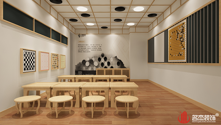 20191213100844_499 围棋室装建设计