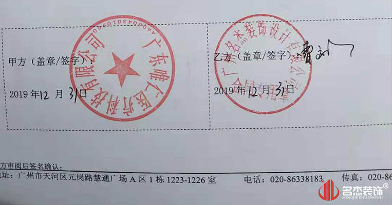 首页| 天博克罗地亚体育平台