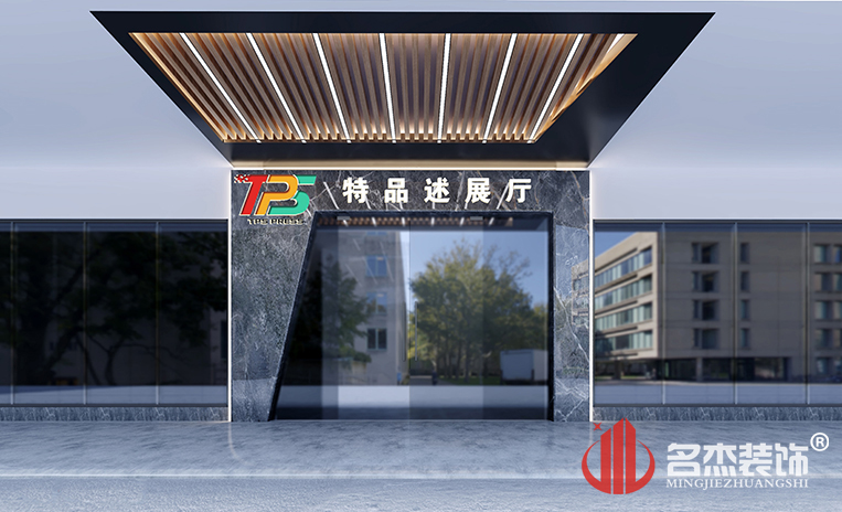 首页| 天博克罗地亚体育平台