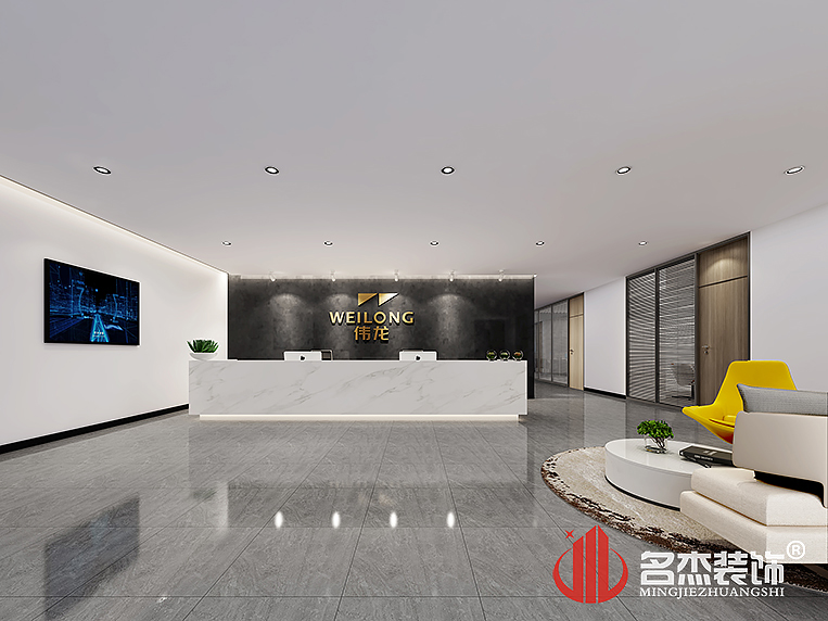20201026155527_328 广州装建设计公司