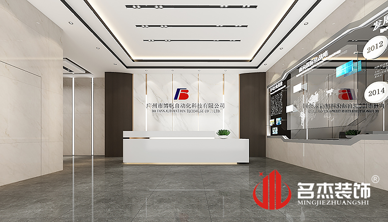 首页| 天博克罗地亚体育平台
