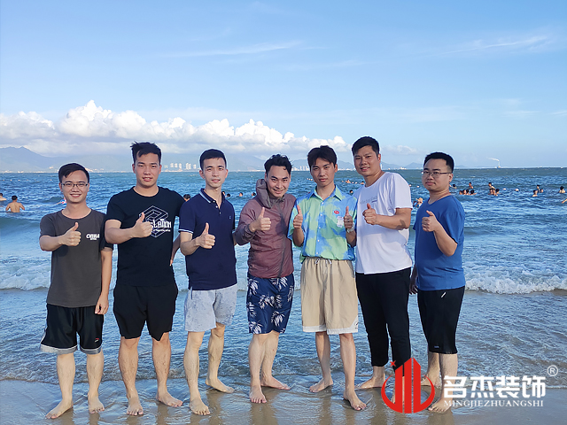 20210524164707_906 大亚湾海边合照