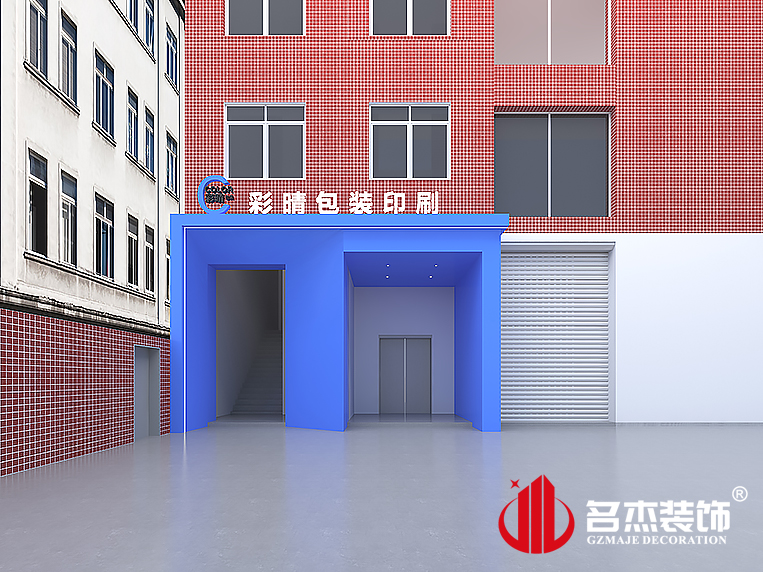 首页| 天博克罗地亚体育平台