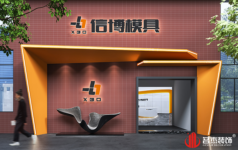 20230426160746_471 首页| 天博克罗地亚体育平台