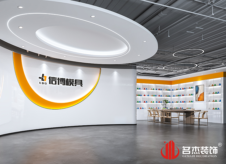 20230426160746_840 首页| 天博克罗地亚体育平台