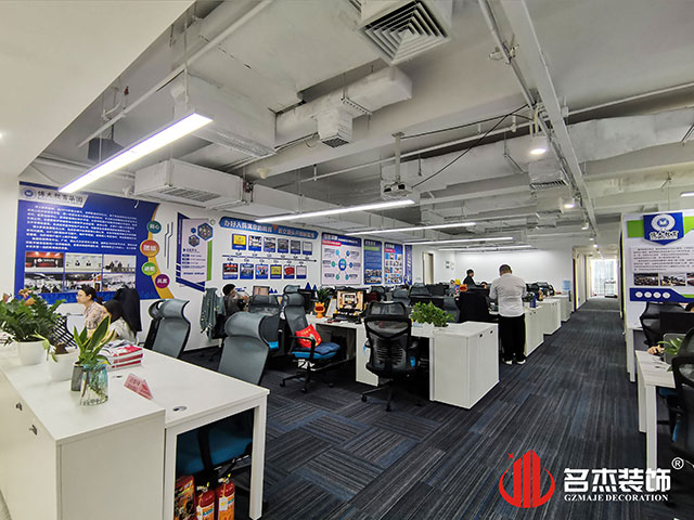 广州天博克罗地亚装璜设计公司图册