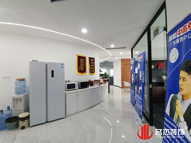 广州天博克罗地亚装璜设计公司图册