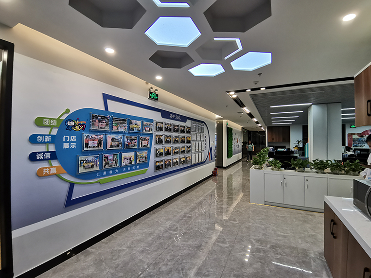 20240508151544_787 广州办公室装建设计公司图