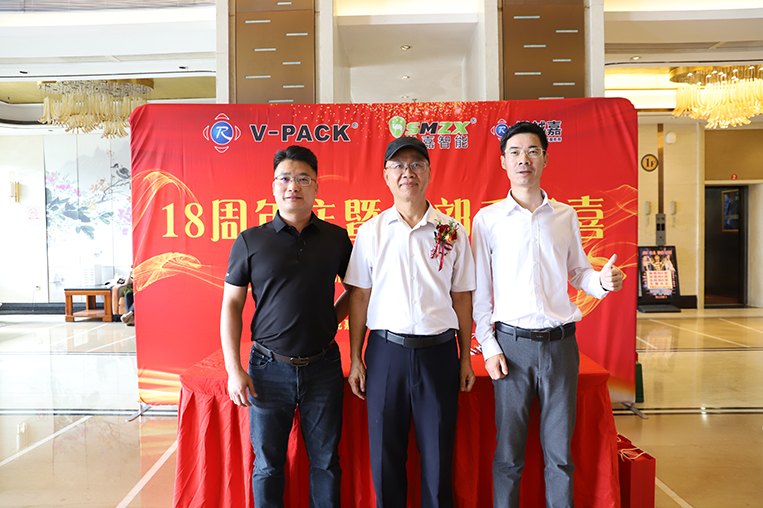 20240927143532_902 广州办公室装建设计
