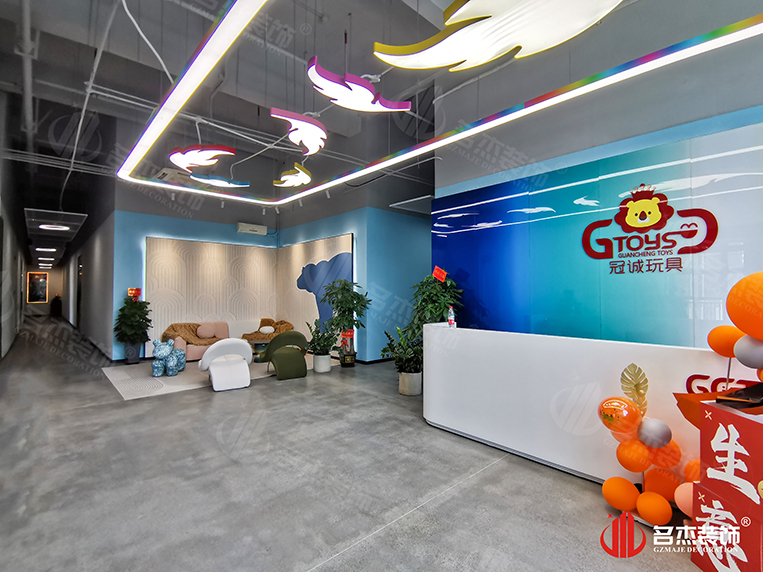 20241017144606_838 广州天博克罗地亚装璜设计公司图册