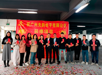 电子科技办公装建项目来找天博克罗地亚装璜设计就对了