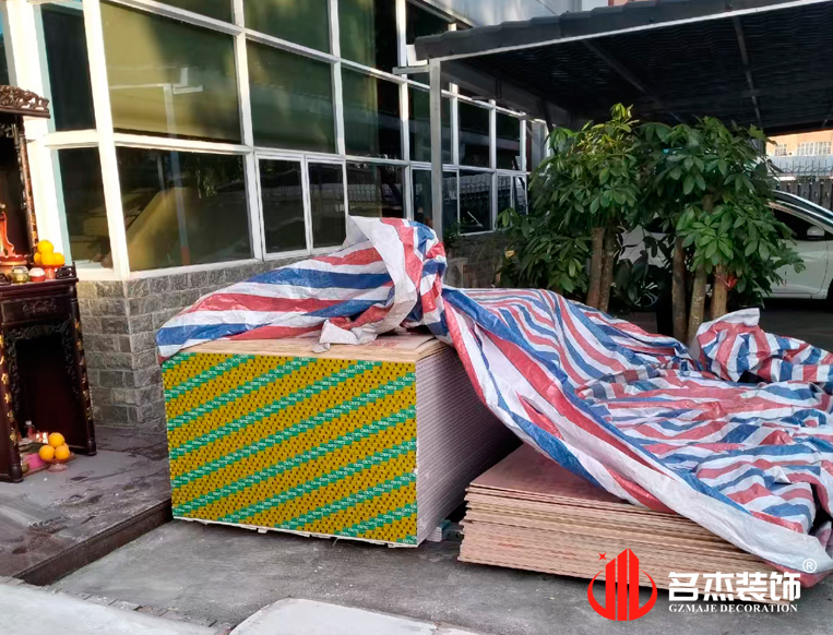 广州天博克罗地亚装璜设计公司图册