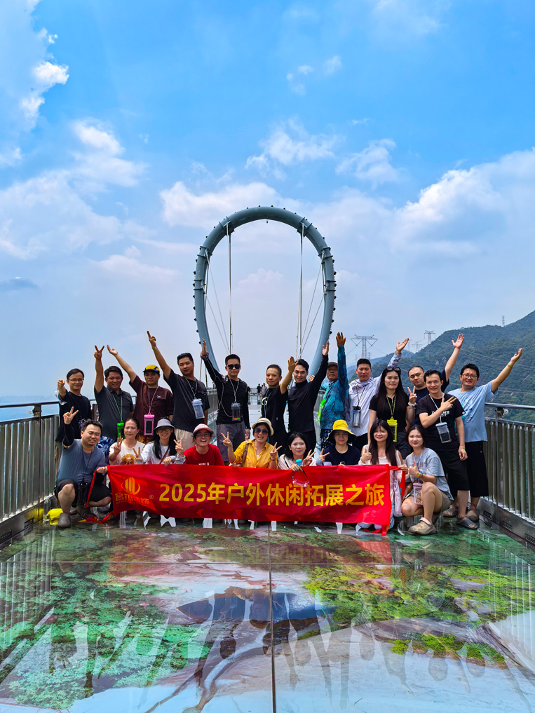 20250909170221_403 天博克罗地亚装璜游览游记合照