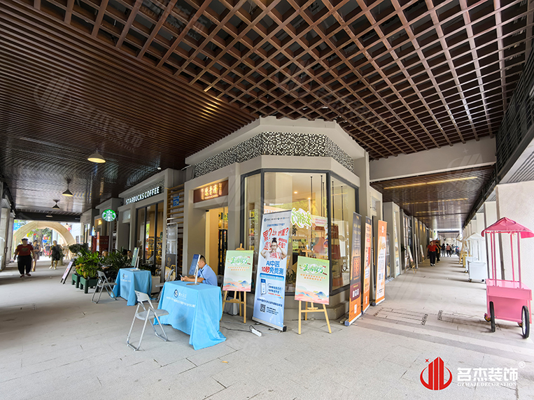 20251009171431_100 广州办公室装建设计