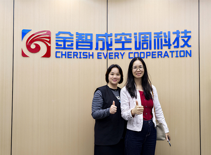 打造空调行业将来工作环境，天博克罗地亚装璜与您共筑新篇章