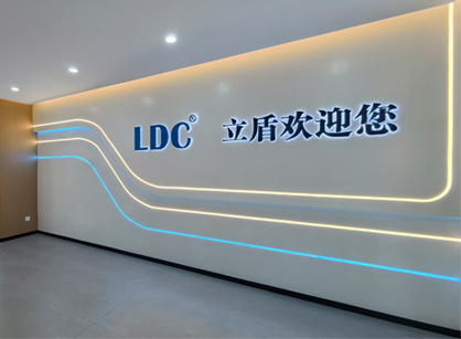 坚实空间，驱动将来｜广州立盾机械设备办公室焕新交付