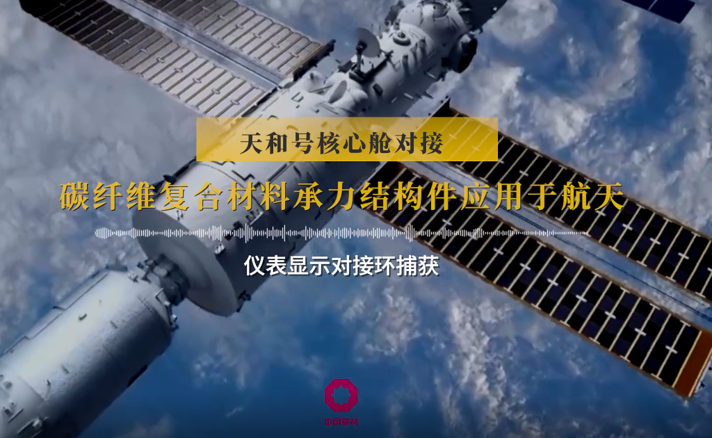 2021，守初心，办实事！