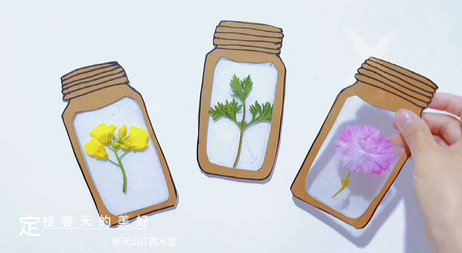 春有约，花不误，留住优美，定格春天（手工）